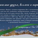 ���� ���, �����-���������, 66 ��� - ��������� 7 ����� 2021 � ������ ���� ����������