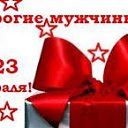 ���� Instanta, ����� - ��������� 23 ������� 2021 � ������ ������ ��������