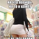 ���� Kotofey, ���� - ��������� 10 ������ 2020 � ������ ����� ��� ����...�