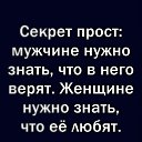 ���� �����, ����������� - ��������� 2 ������ 2021