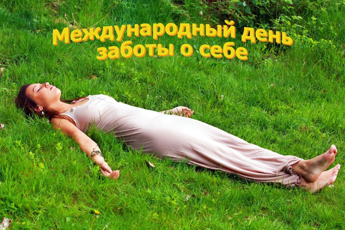   ,    . - 3  2020  21:21 - 2