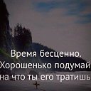 ���� �������, ��������� - ��������� 31 ������� 2020 � ������ ������ ��������