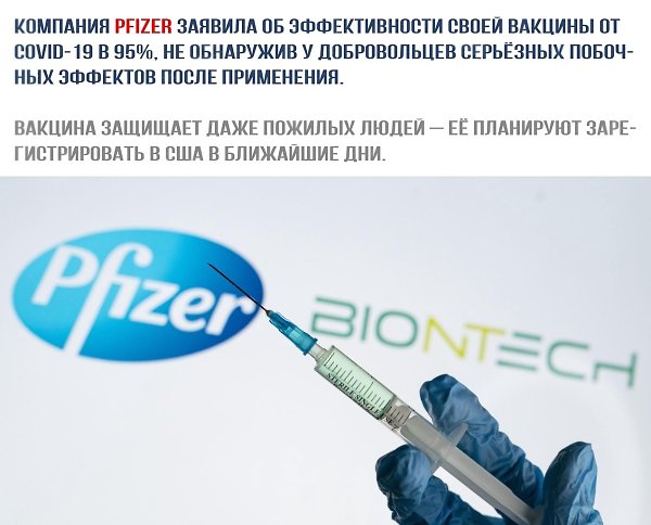 Xo�� �a��e-�o xopo��e �o�oc��.Bce o �ay�e � �ex�o�o���x