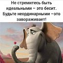 ���� �����, �������� - ��������� 26 ������� 2020 � ������ ������ ��������