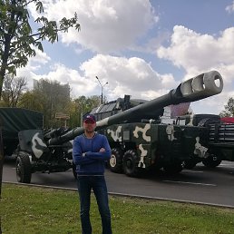 �������, �����, 47 ���