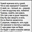 ���� ����, �������, 39 ��� - ��������� 3 ������ 2020 � ������ ���� ����������