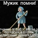 ���� ����, �������, 62 ���� - ��������� 18 ������� 2020 � ������ ������ ��������