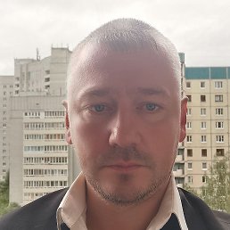 �������, �����-���������, 45 ���