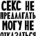 ���� �������, ������ - ��������� 23 ������ 2020 � ������ ���� ����������