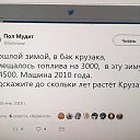 ���� �����, ������� - ��������� 29 �������� 2020 � ������ ������ ��������