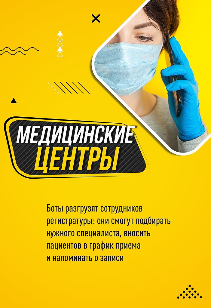 -        .      ,    ... - 3