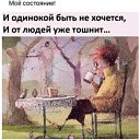 ���� �������, ������-��-���� - ��������� 13 ������� 2020 � ������ ���� ��