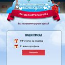 ���� Elena ���kras���, ������ - ��������� 9 ������ 2020 � ������ ���