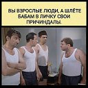 ���� Lyudmila, �������� - ��������� 23 ������� 2020 � ������ ������ ��������