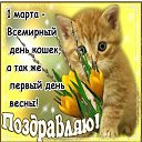 ���� ����, ������������, 55 ��� - ��������� 1 ����� 2021 � ������ ���� ����������