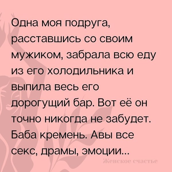   -   )