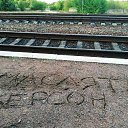 ���� ������ 234, ������ - ��������� 4 ������� 2020 � ������ ���� �������������
