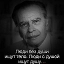 ���� �������, ����, 64 ���� - ��������� 26 ������� 2020 � ������ ������ ��������