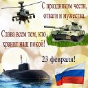 ���� ��������, ���������, 59 ��� - ��������� 23 ������� 2021 � ������ ������ ��������