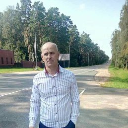 �������, 61 ���, ��������