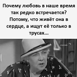 ���� �������, ������, 43 ���� - ��������� 13 ������� 2020