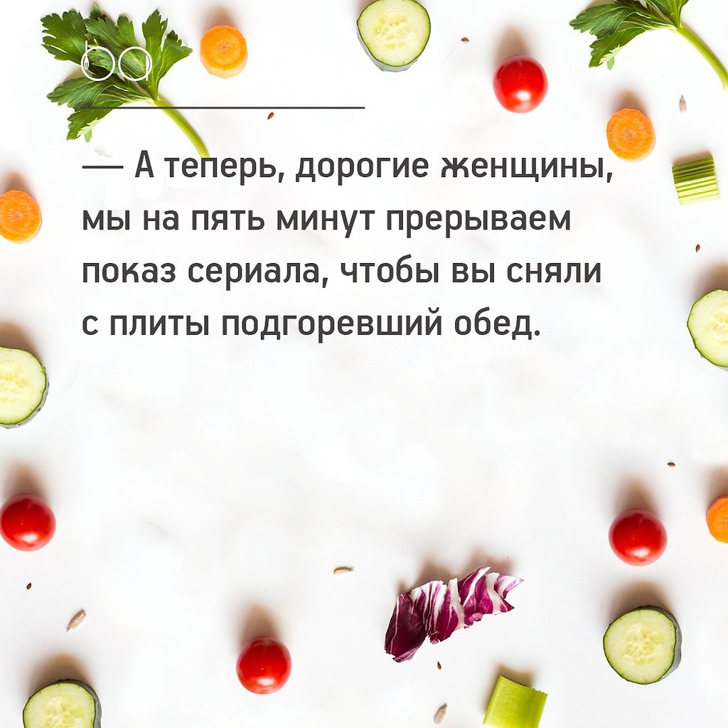 #@bon