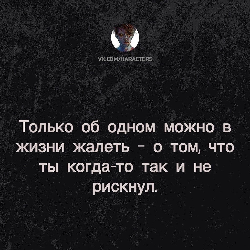  - 18  2021  20:24