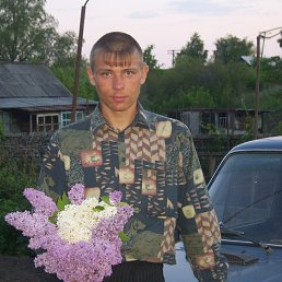 ������, �����, 43 ����