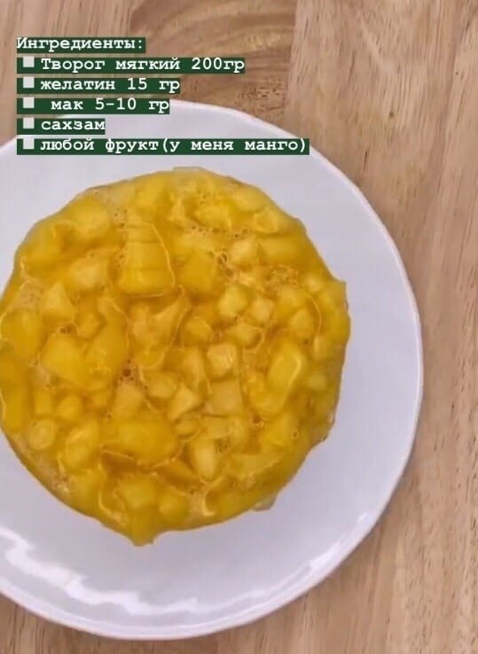 �� �ecep�, �o�op�� �o��o �a �o��. �y�� � �op�e - 2