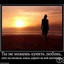 ���� ����, ������� - ��������� 9 ������� 2020 � ������ ������ ��������
