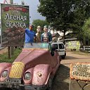 ���� ������, ���������, 50 ��� - ��������� 4 ������� 2020 � ������ ���� ����������