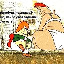 ���� ������, �����-��������� - ��������� 23 ������ 2021 � ������ ������ ��������