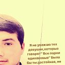 ���� ������, ������, 31 ��� - ��������� 2 ������ 2020