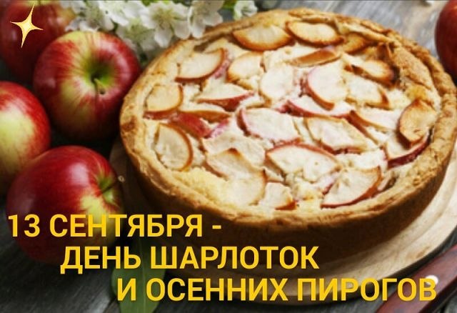   ,    . - 12  2020  22:24 - 2