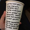 ���� �������� ������������, ��������� - ��������� 28 �������� 2020 � ������ ������ ��������