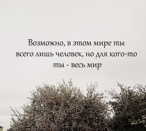   . . . - 15  2020  18:39