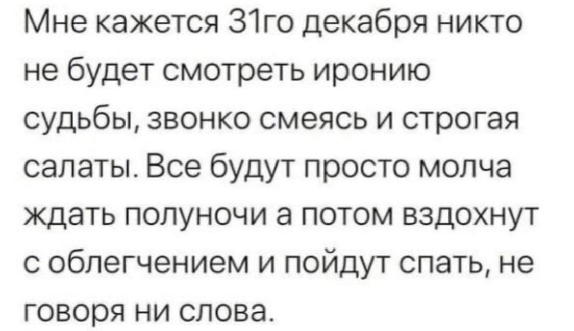  | ,  - 2  2020  19:15