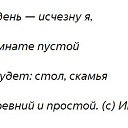  , , 72  -  13  2021    