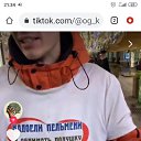 ���� �������, ������-��-����, 36 ��� - ��������� 26 ������ 2020 � ������ ���� ����������