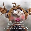 ���� ��������, ��������, 56 ��� - ��������� 19 ������ 2021 � ������ ������ ��������