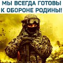 ���� Serg, ������ - ��������� 10 ������ 2020