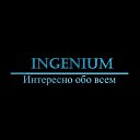  Ingenium,  -  2  2020    