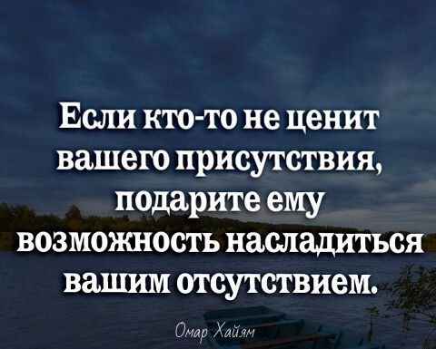 10 простых способов показать мужу, что вы его цените