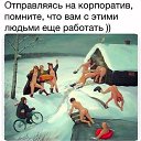 ���� �����, �����������, 62 ���� - ��������� 1 �������� 2020 � ������ ������ ��������