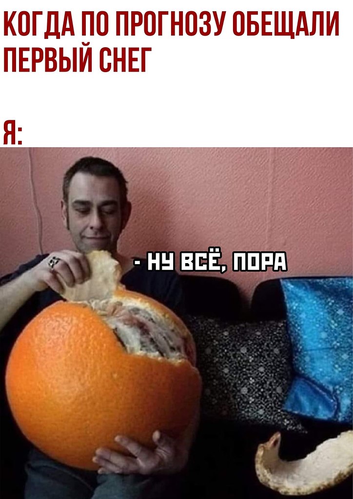  - 2  2020  18:50