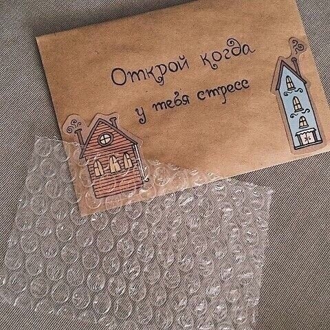    - 5