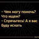 ���� ���������, �����-���������, 55 ��� - ��������� 4 ����� 2021 � ������ ���������