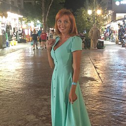 ���� �����, ��������, 53 ���� - ��������� 28 �������� 2020