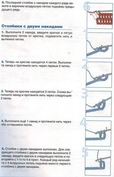 ��ap�a��a ��� �e�, ��o ����c� ���a�� �p���o�.kk - 4