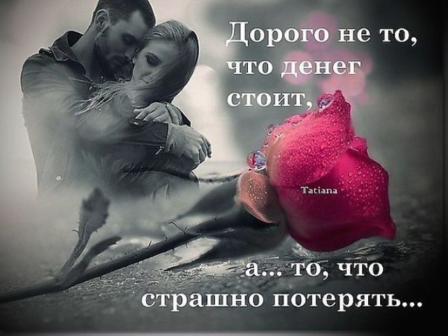 ���� ����� �� �������� ���������. � ���� �� ���� � ������� ����� �� ��������� ,����,��� � �� �� ...